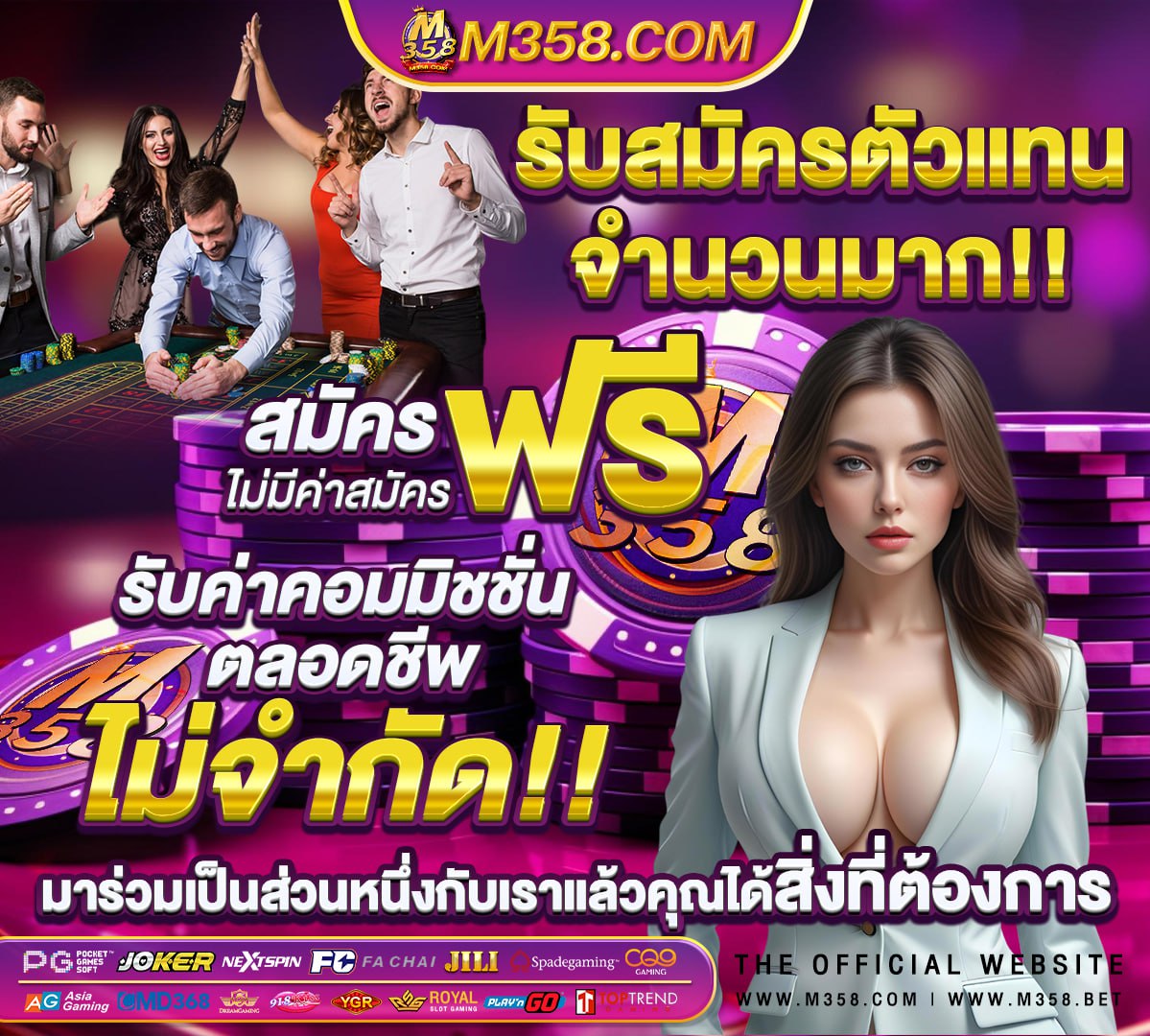 รวม รูป pdf